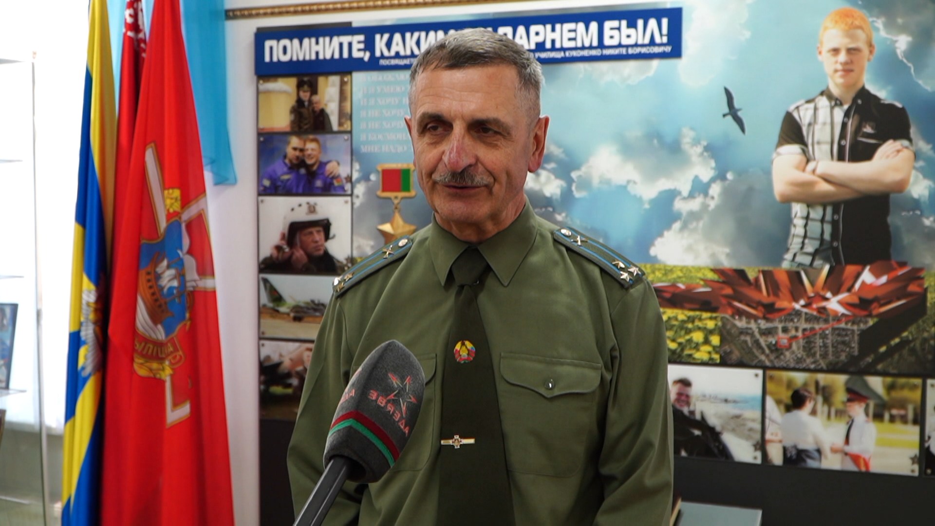 Станислав Красовский