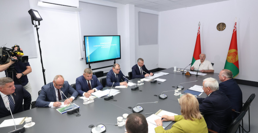 совещание по развитию холдинга "Горизонт"