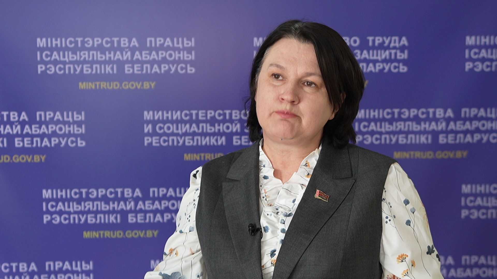 Елена Гоморова, начальник главного управления пенсионного обеспечения Министерства труда и соцзащиты Беларуси