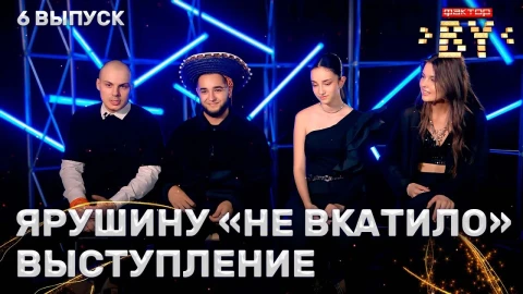 Якимович, Короли, Прокопович, Елчиев - Despacito Якимович, Короли, Прокопович, Елчиев - Despacito