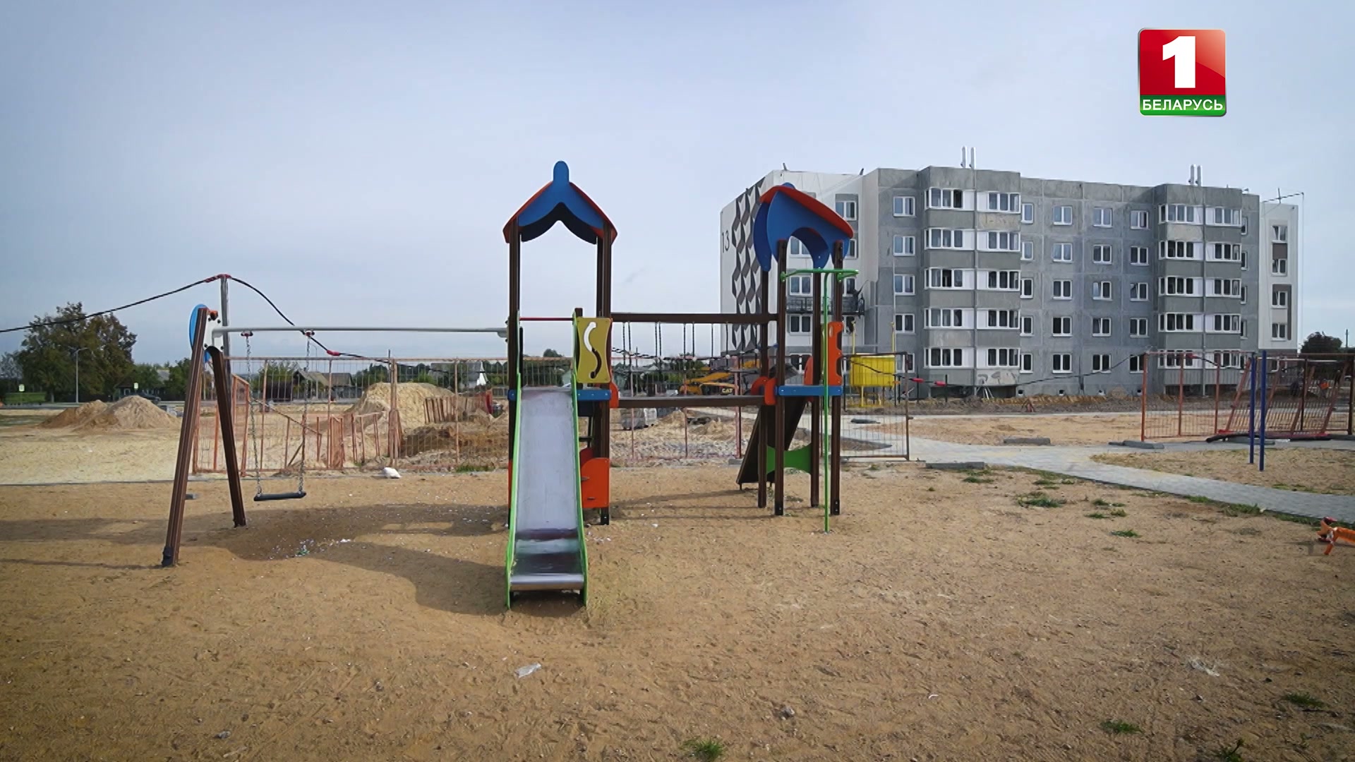 арендное жилье в беларуси, арендное жилье, арендное жилье в брестской области
