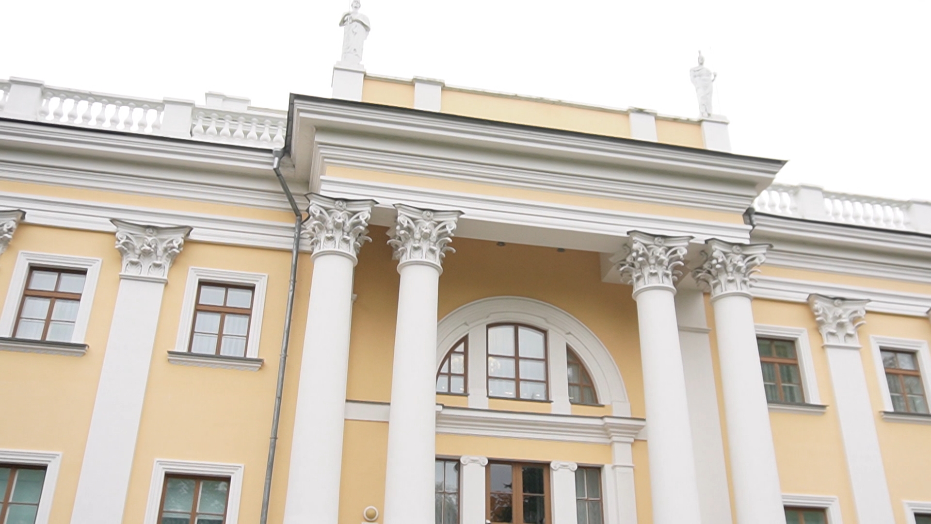 Дворец Румянцевых и Паскевичей