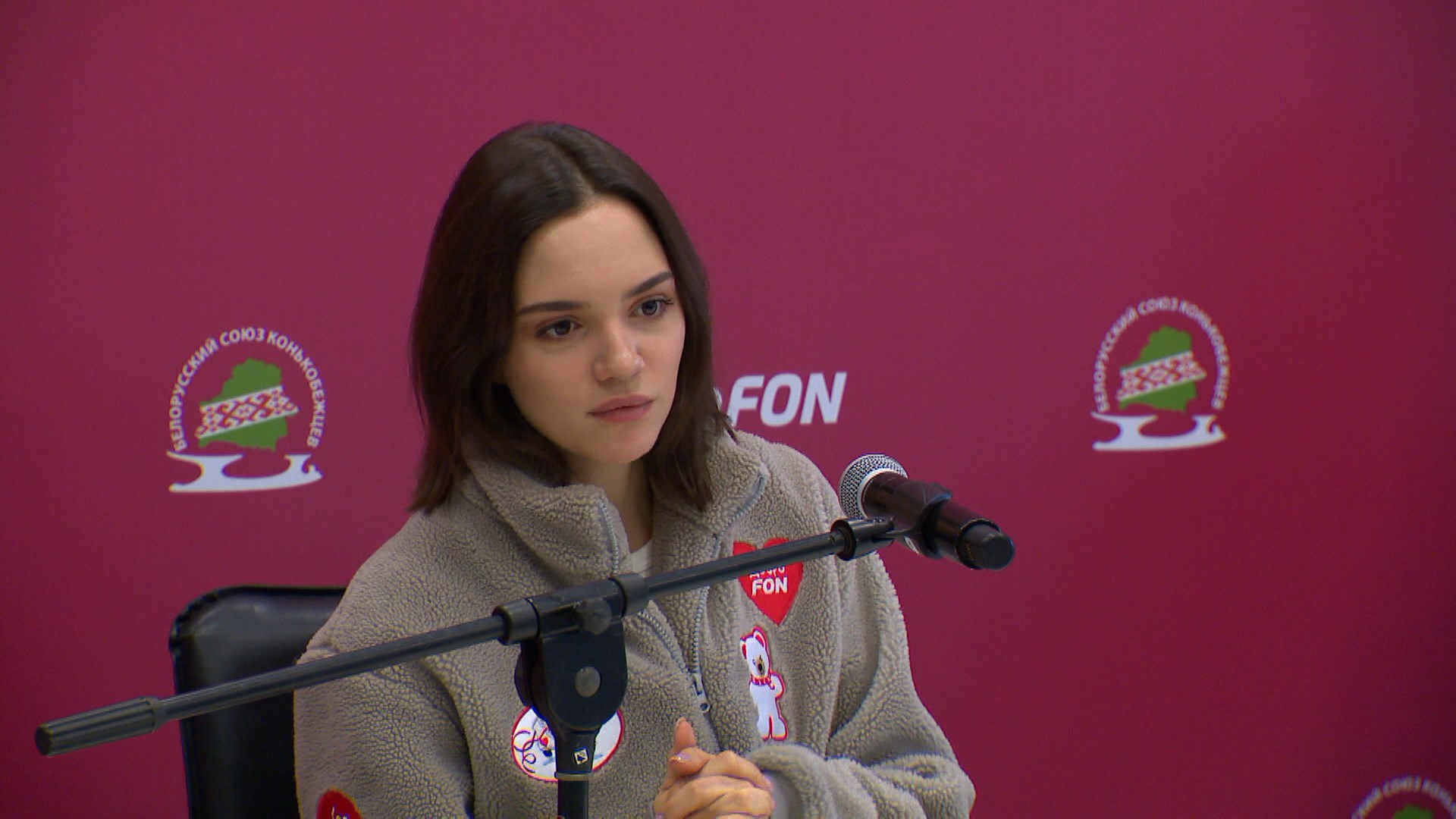 Евгения Медведева