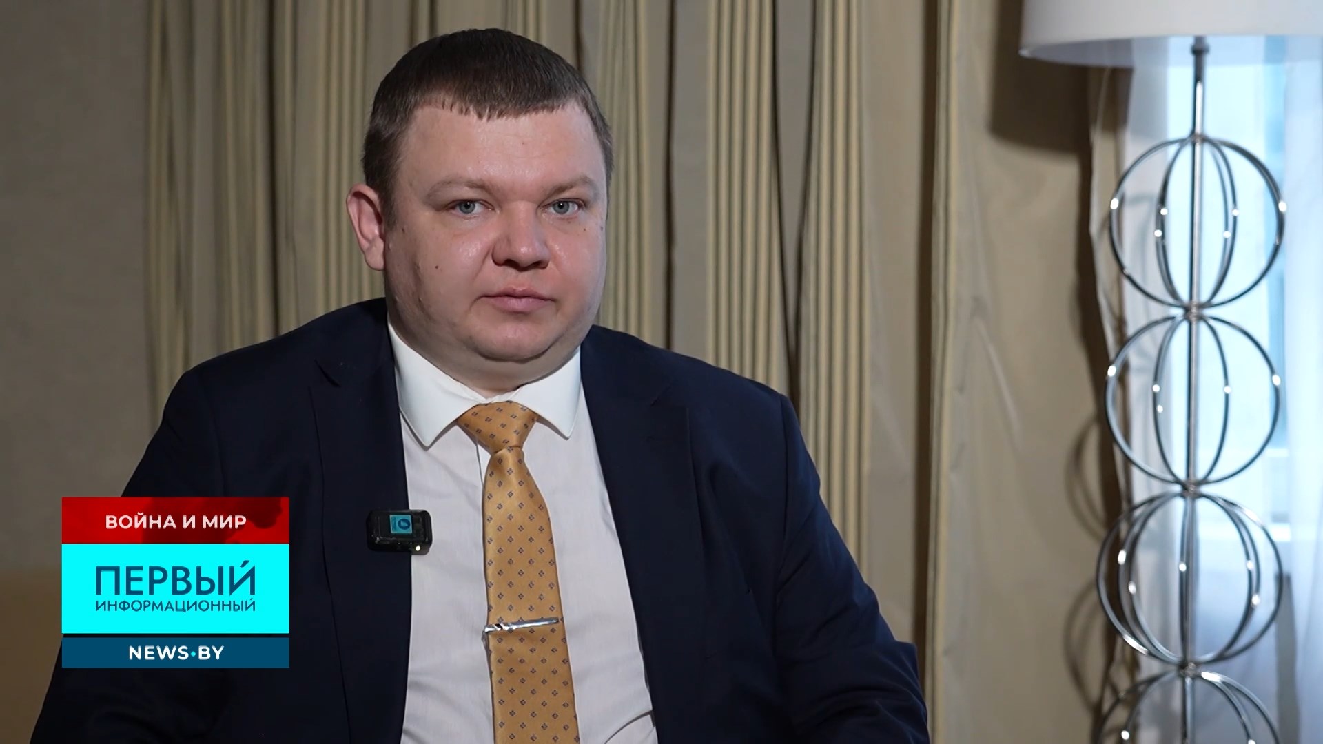 Алексей Албу депутат Одесскокого областного совета VI созыва ( 2010 - 2014 гг.)