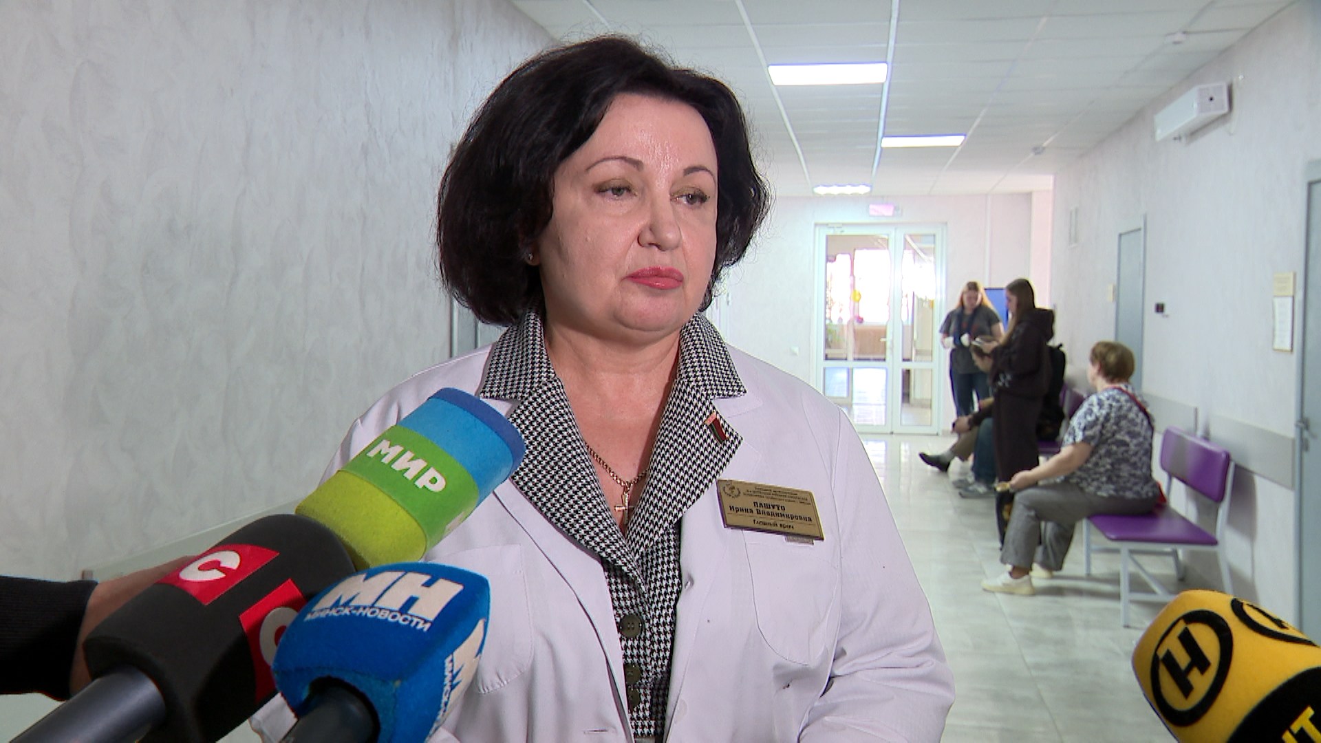 Ирина Пашуто, главный врач 3-й центральной районной клинической поликлиники Октябрьского района г. Минска