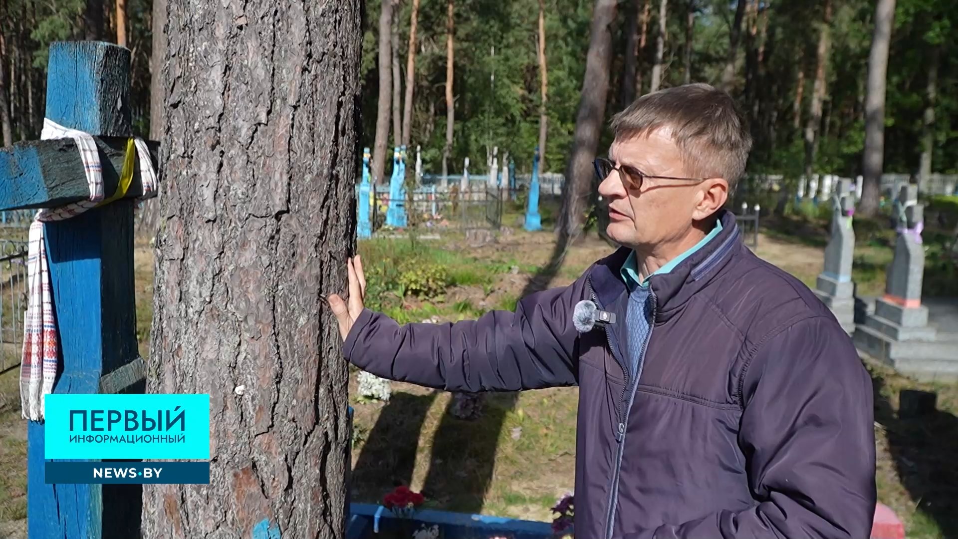 Анатолий Бендерук