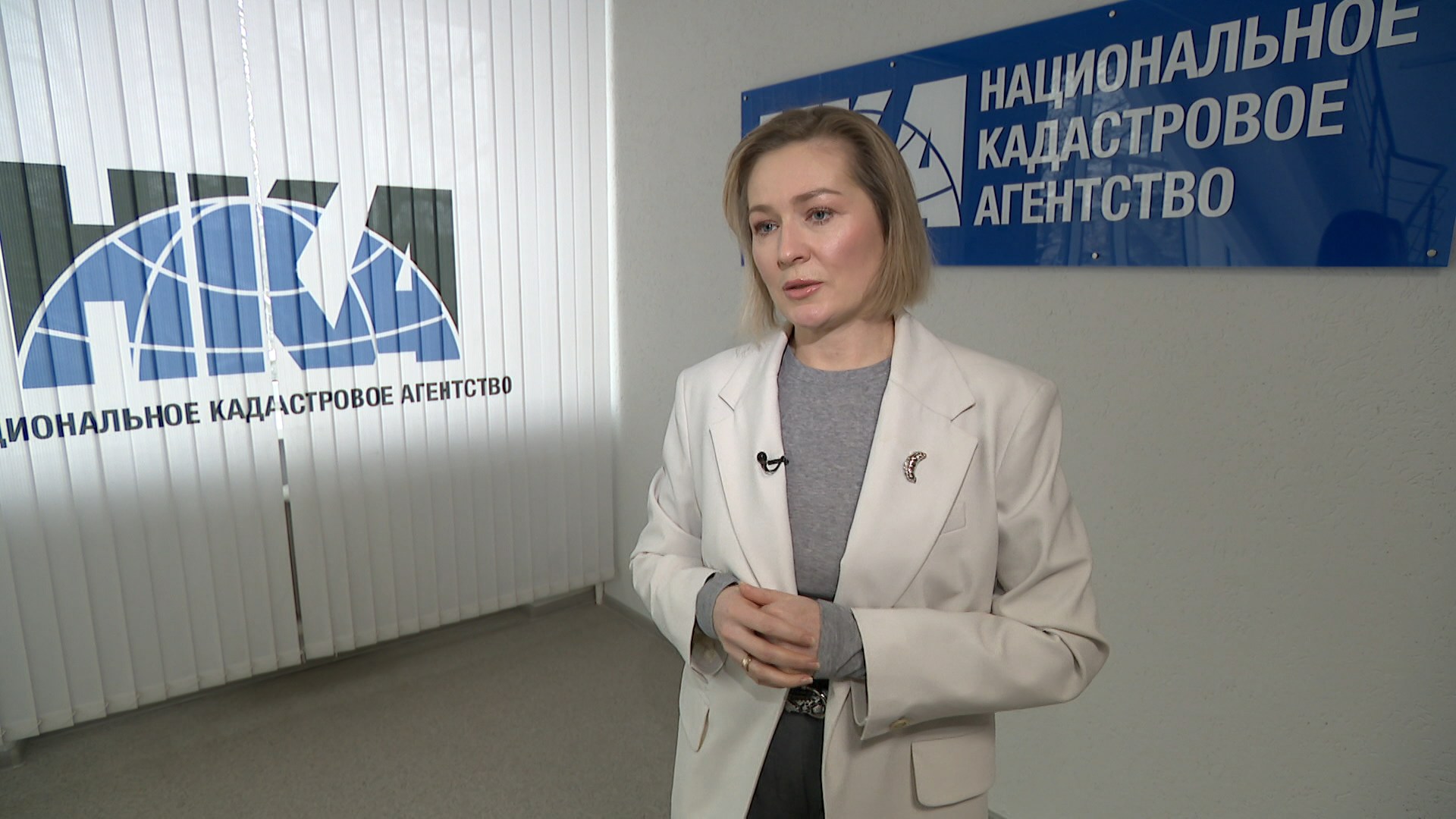 Вероника Соловьева, начальник управления оценки Национального кадастрового агентства