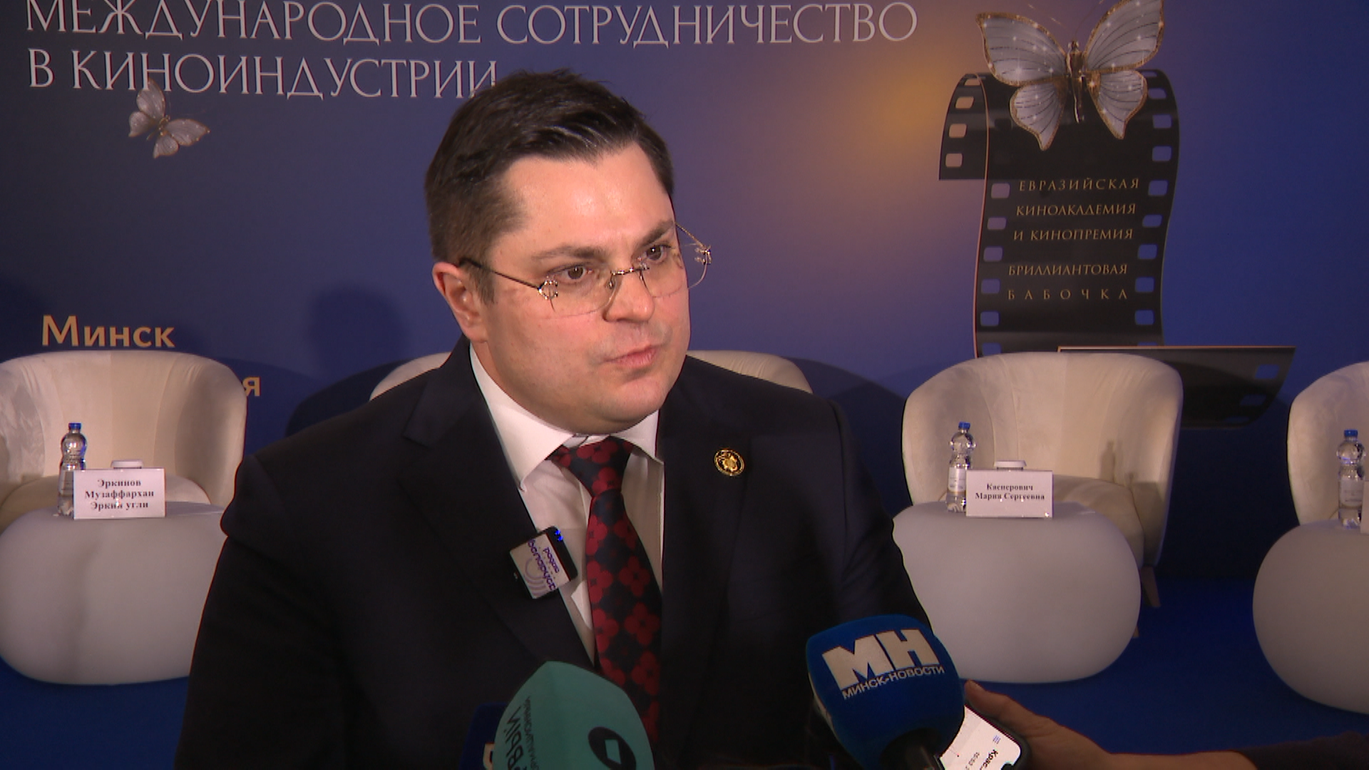 Евгений Арендаревич, председатель правления Белорусского союза кинематографистов