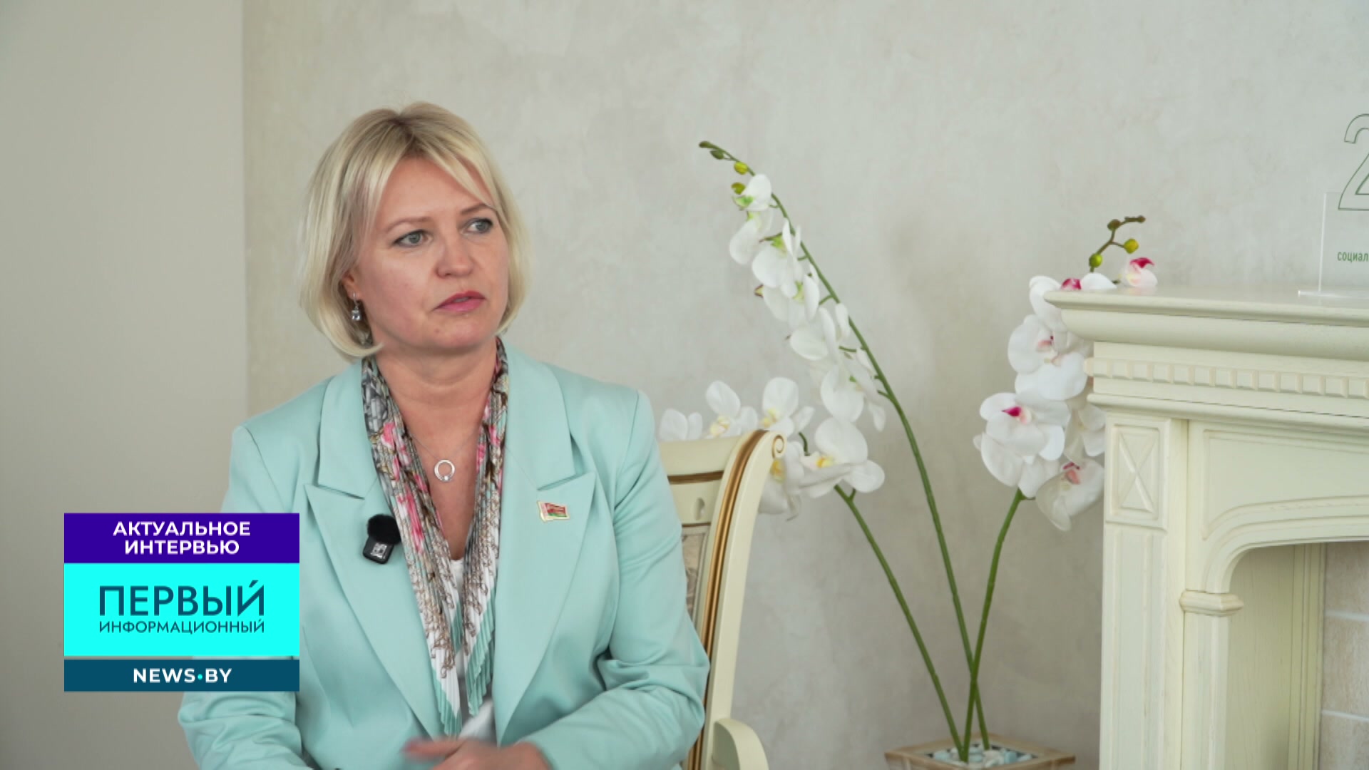 заместитель министра труда и социальной защиты Марина Артеменко