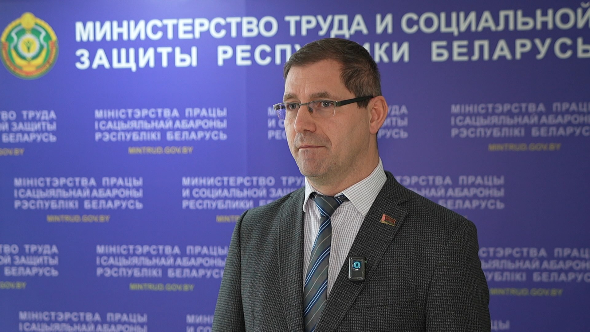 Максим Флоринский, начальник главного управления Министерства труда и социальной защиты Беларуси