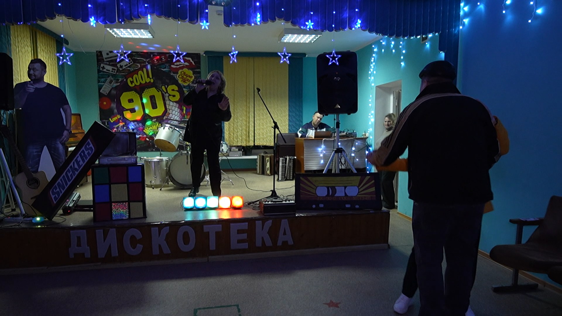 Дискотека в сельском доме культуры