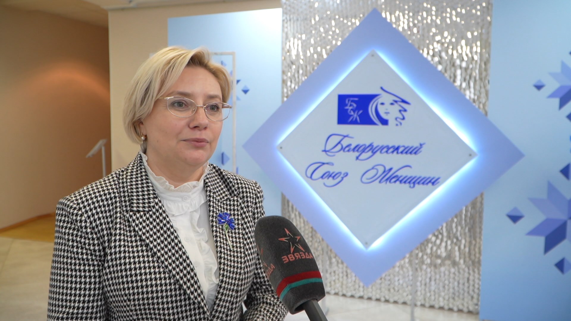 Надежда Лазаревич Изображение