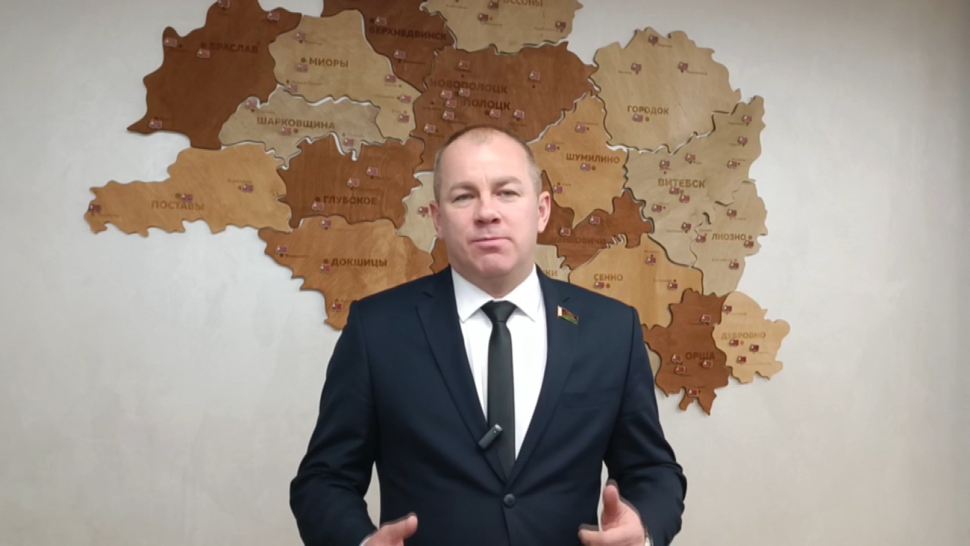 Сергей Мелешкин Изображение