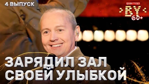 Вячеслав Ивашко - Малиновка Вячеслав Ивашко - Малиновка