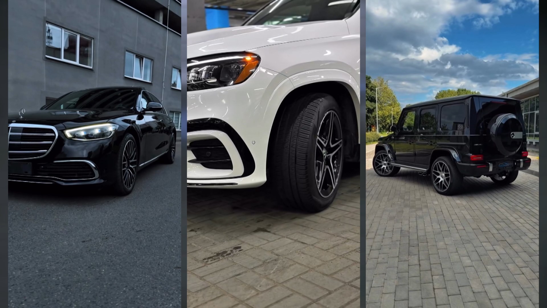 Автомобили