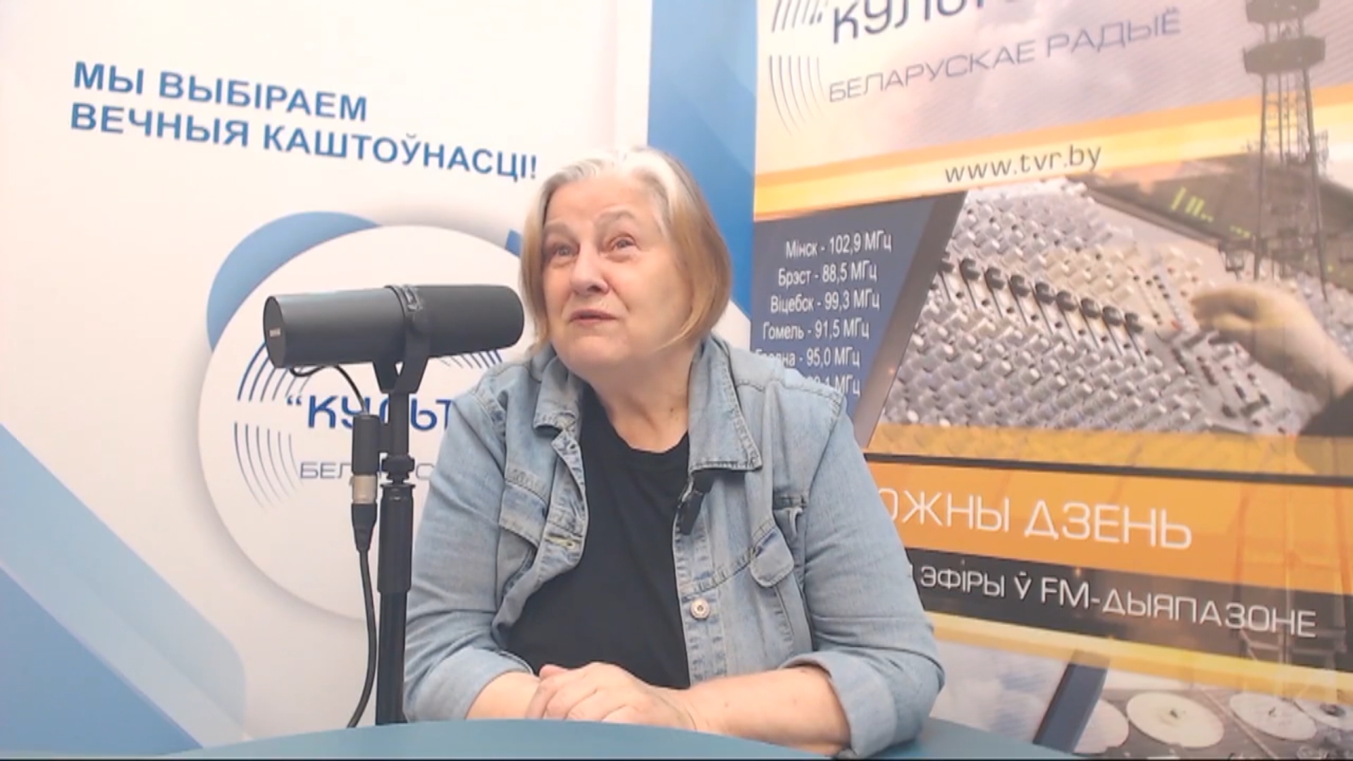 Валентина Степанова, исполнительный директор Республиканского фестиваля белорусских фильмов