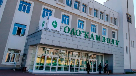 Сфера интересов | Ведущему предприятию легкой промышленности - 70 лет ОАО Камволь