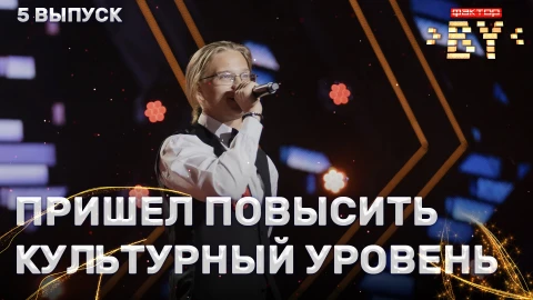 Ярослав Цвирко - Blue Suede Shoes Ярослав Цвирко - Blue Suede Shoes