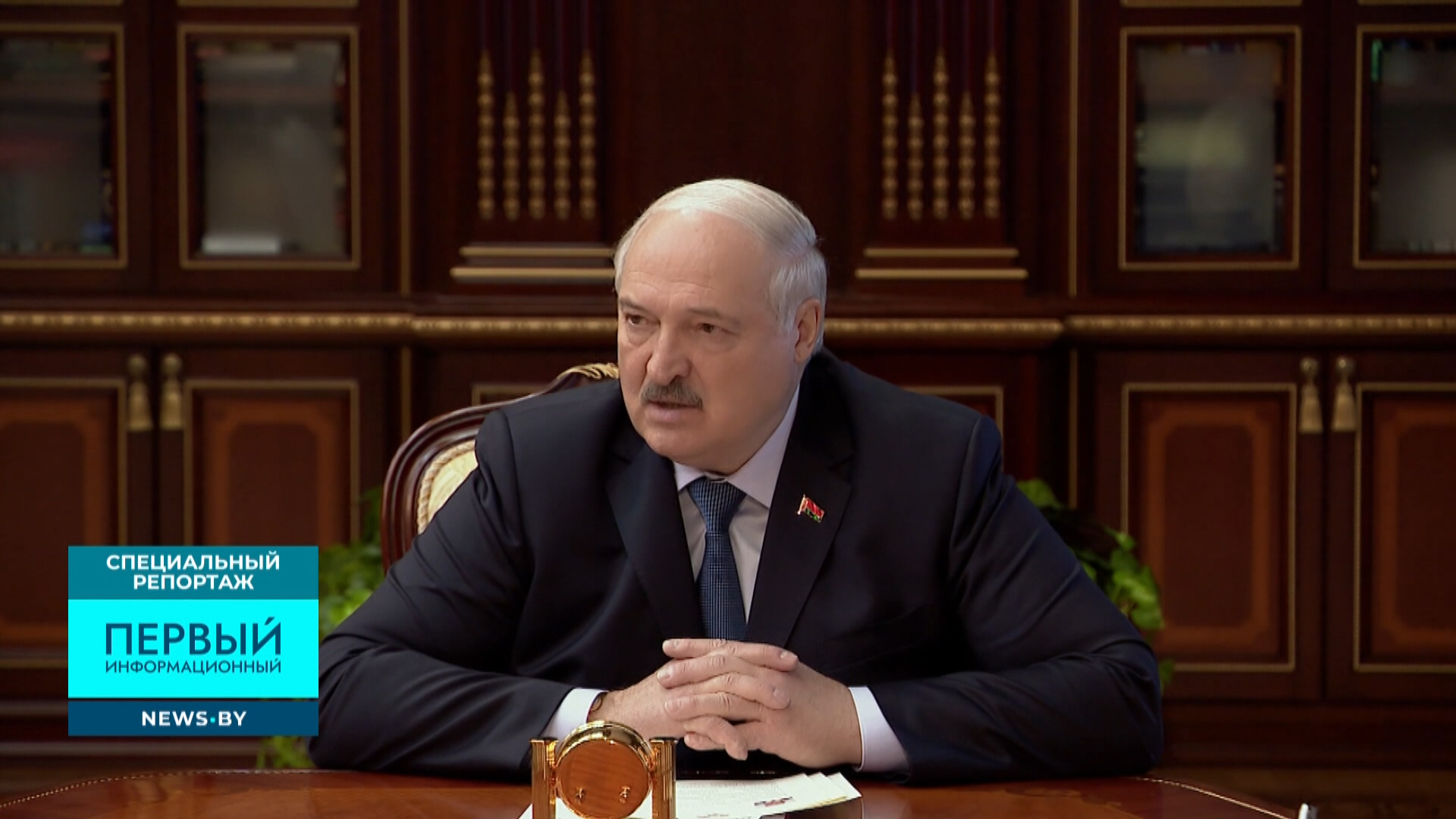 Александр Лукашенко Изображение