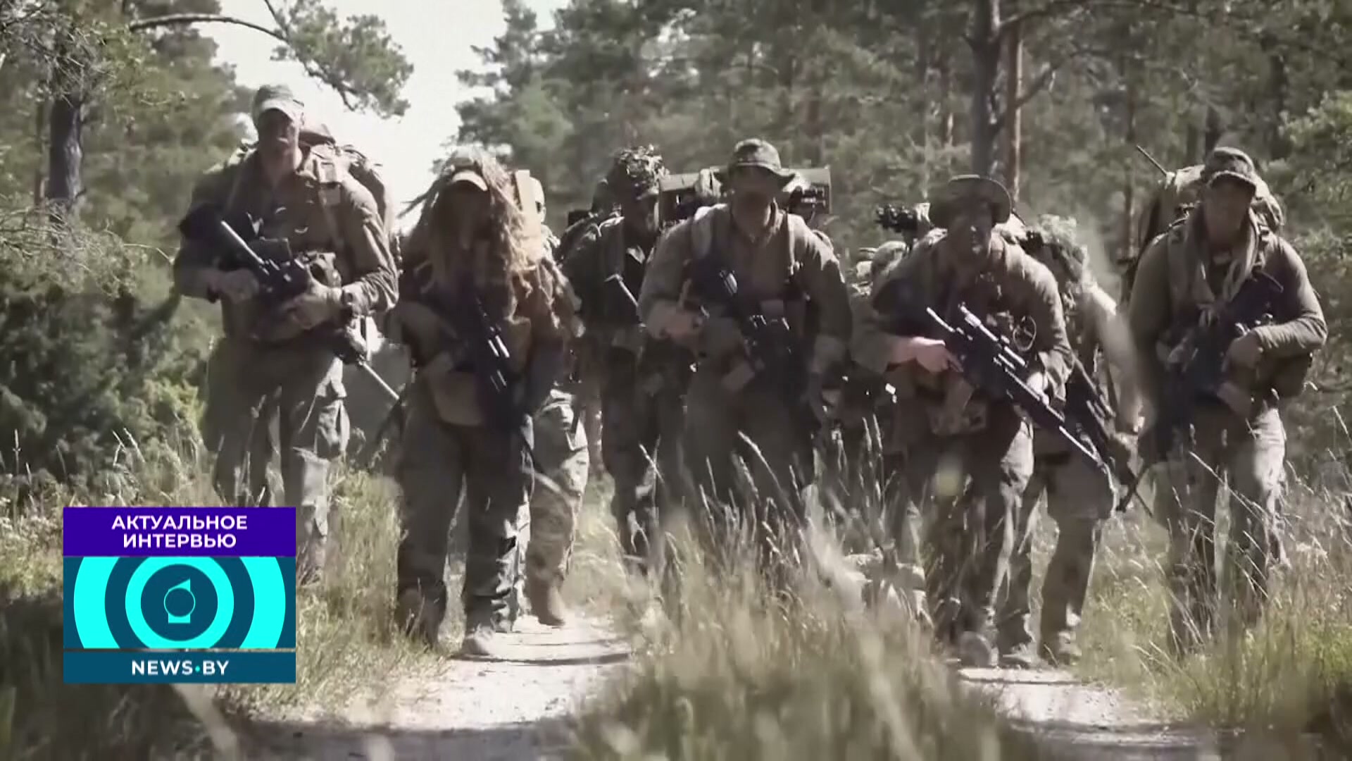 войска НАТО