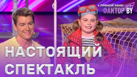 Надежда Сподабаева - Ух-ты! Мы вышли из бухты Надежда Сподабаева - Ух-ты! Мы вышли из бухты