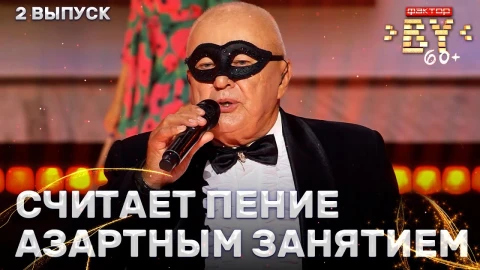 Владимир Махнач - Эти глаза напротив Владимир Махнач - Эти глаза напротив