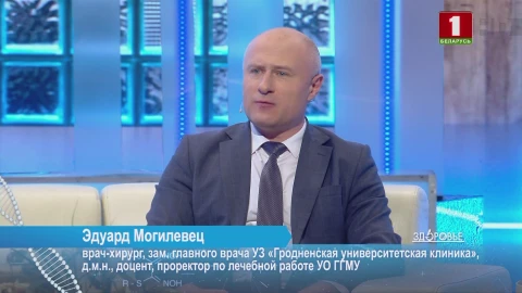 Уникальные операции в регионах | Осторожно комары | Помощь при панических атаках Уникальные операции в регионах | Осторожно комары | Помощь при панических атаках