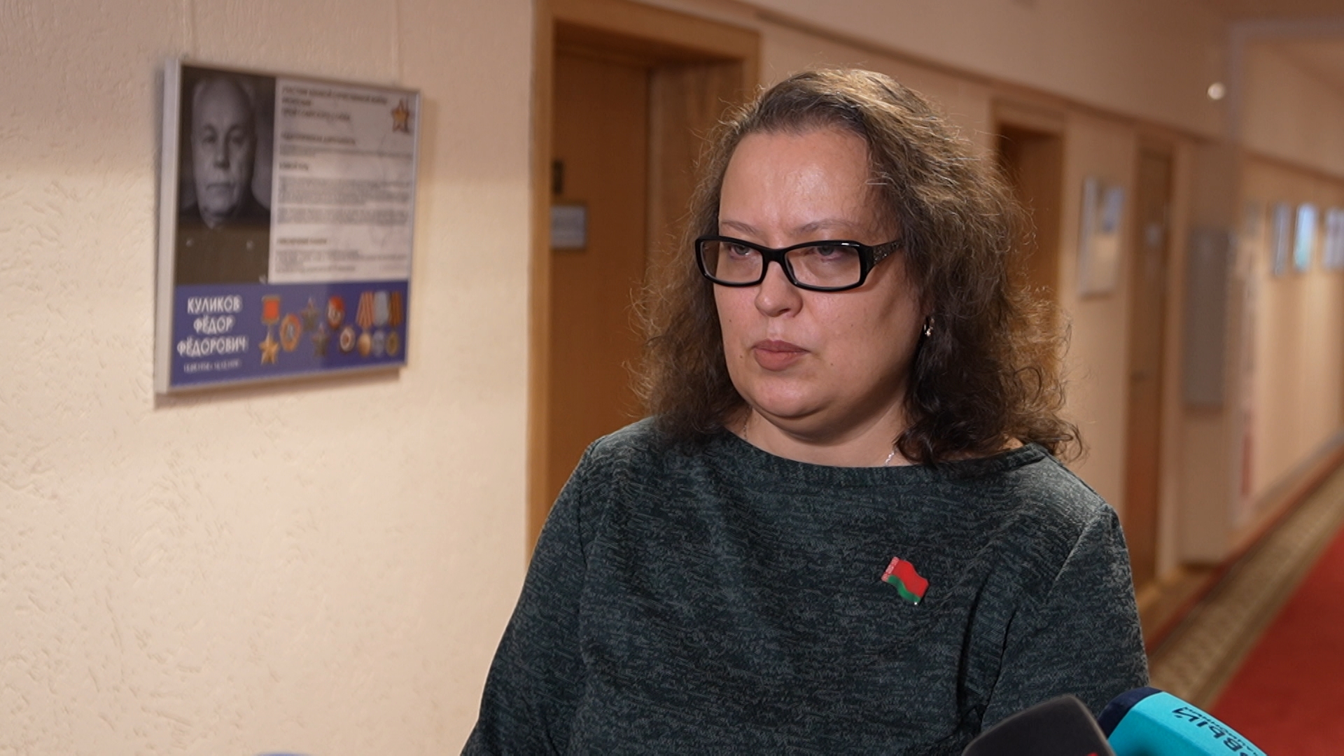 Альбина Давидович