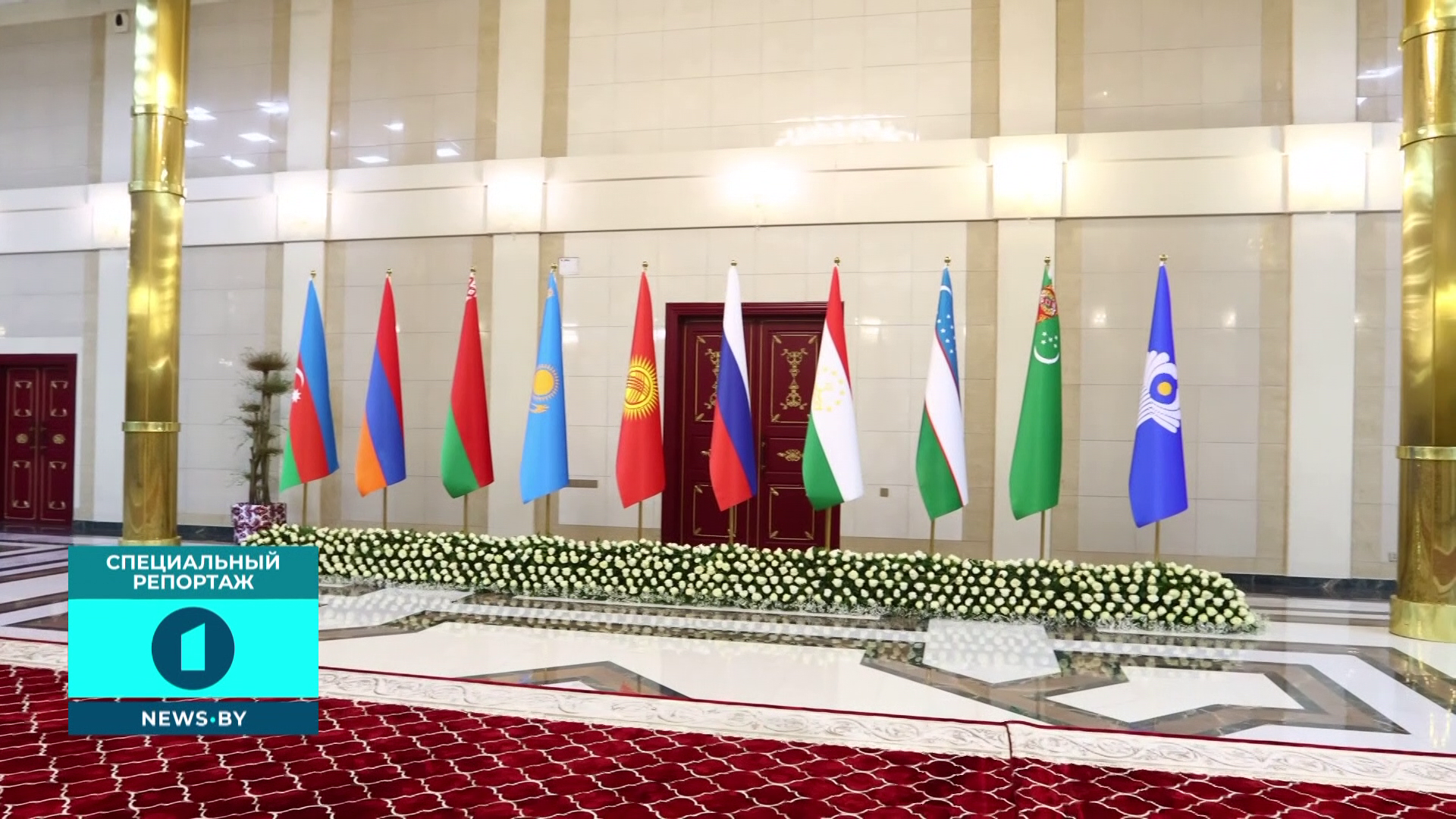 Парламентский диалог в Душанбе - в столице Таджикистана прошла сессия МПА СНГ