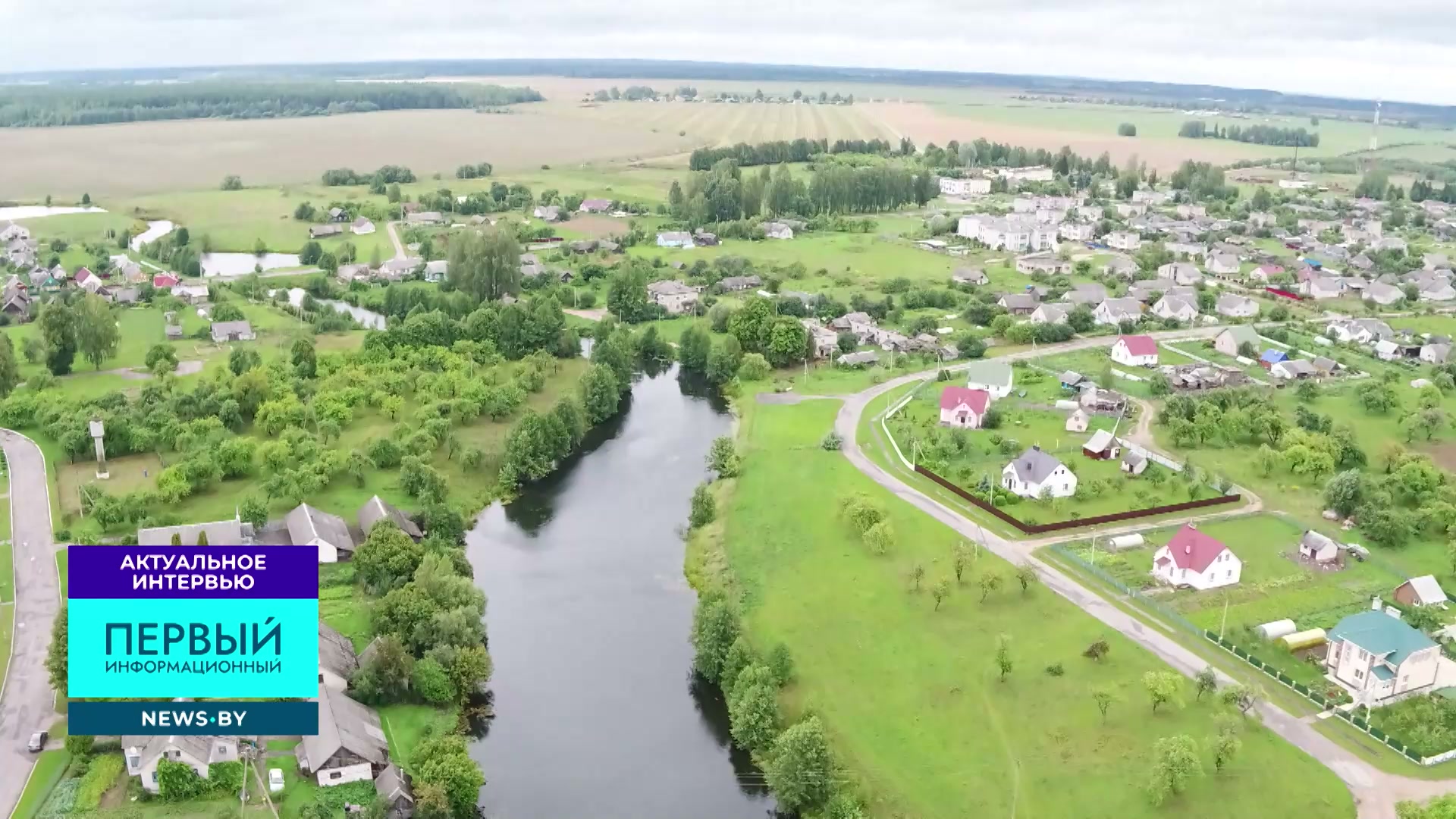 Деревня в Беларуси