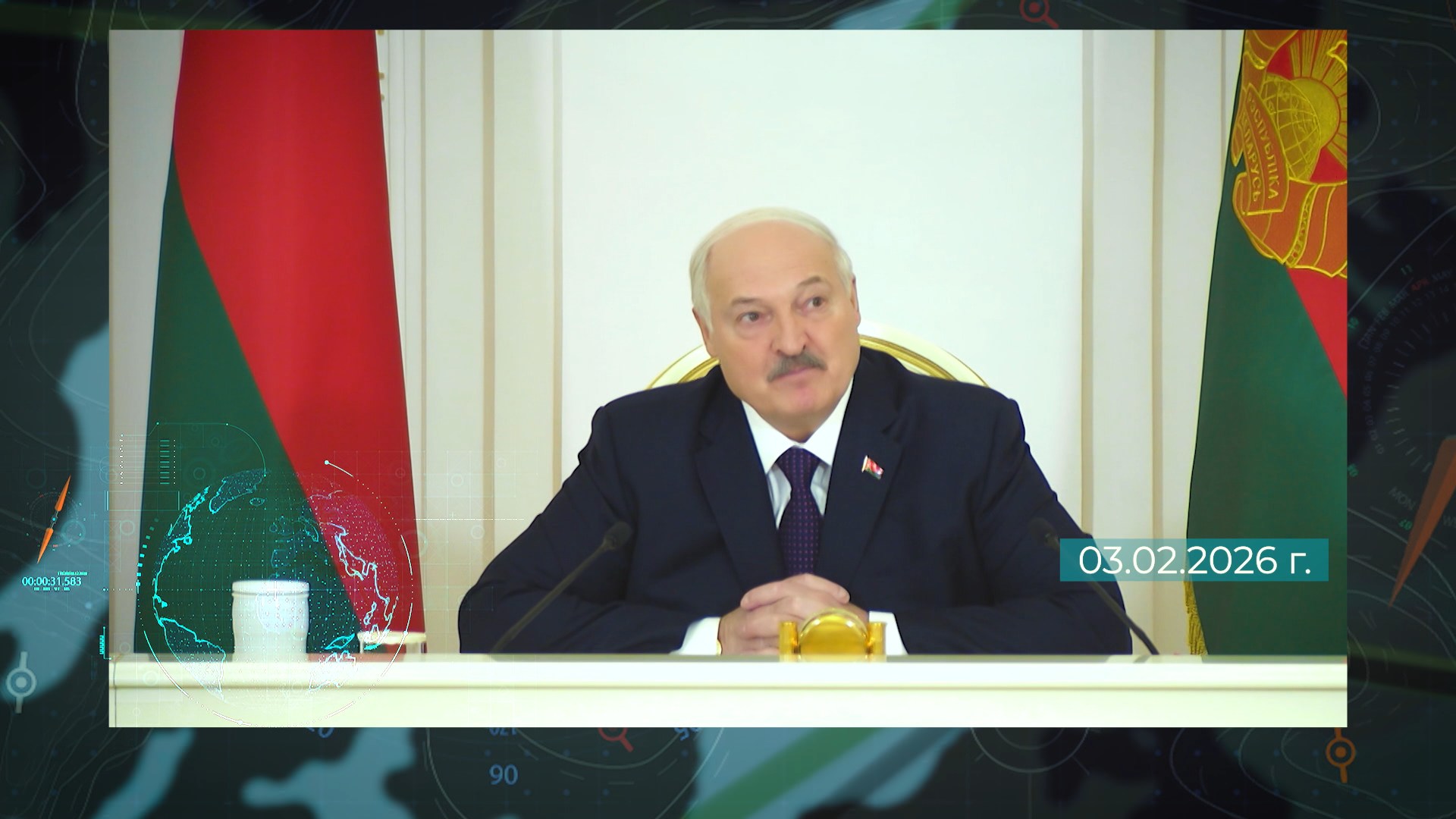 Александр Лукашенко