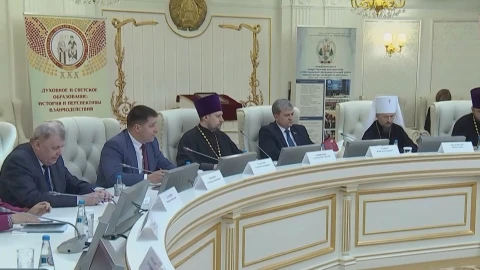 XXХ Международные Кирилло-Мефодиевские Чтения XXХ Международные Кирилло-Мефодиевские Чтения