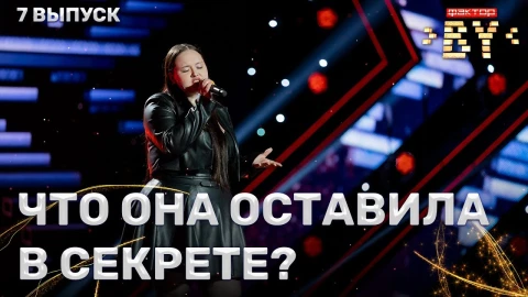 Наталья Гапоненко - Bring Me To Life Наталья Гапоненко - Bring Me To Life