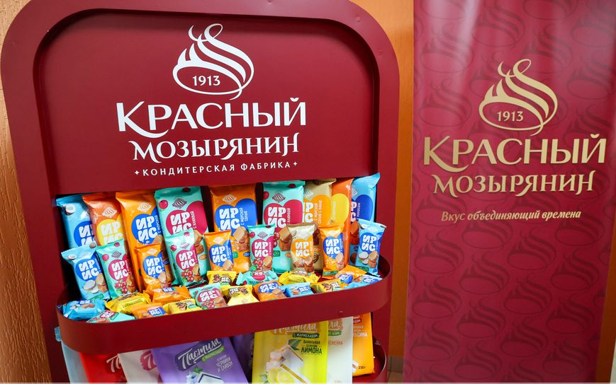 ОАО "Красный мозырянин"