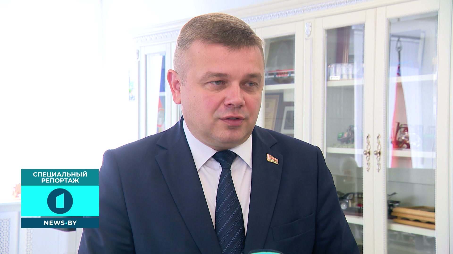Андрей Кузнецов, министр промышленности Беларуси