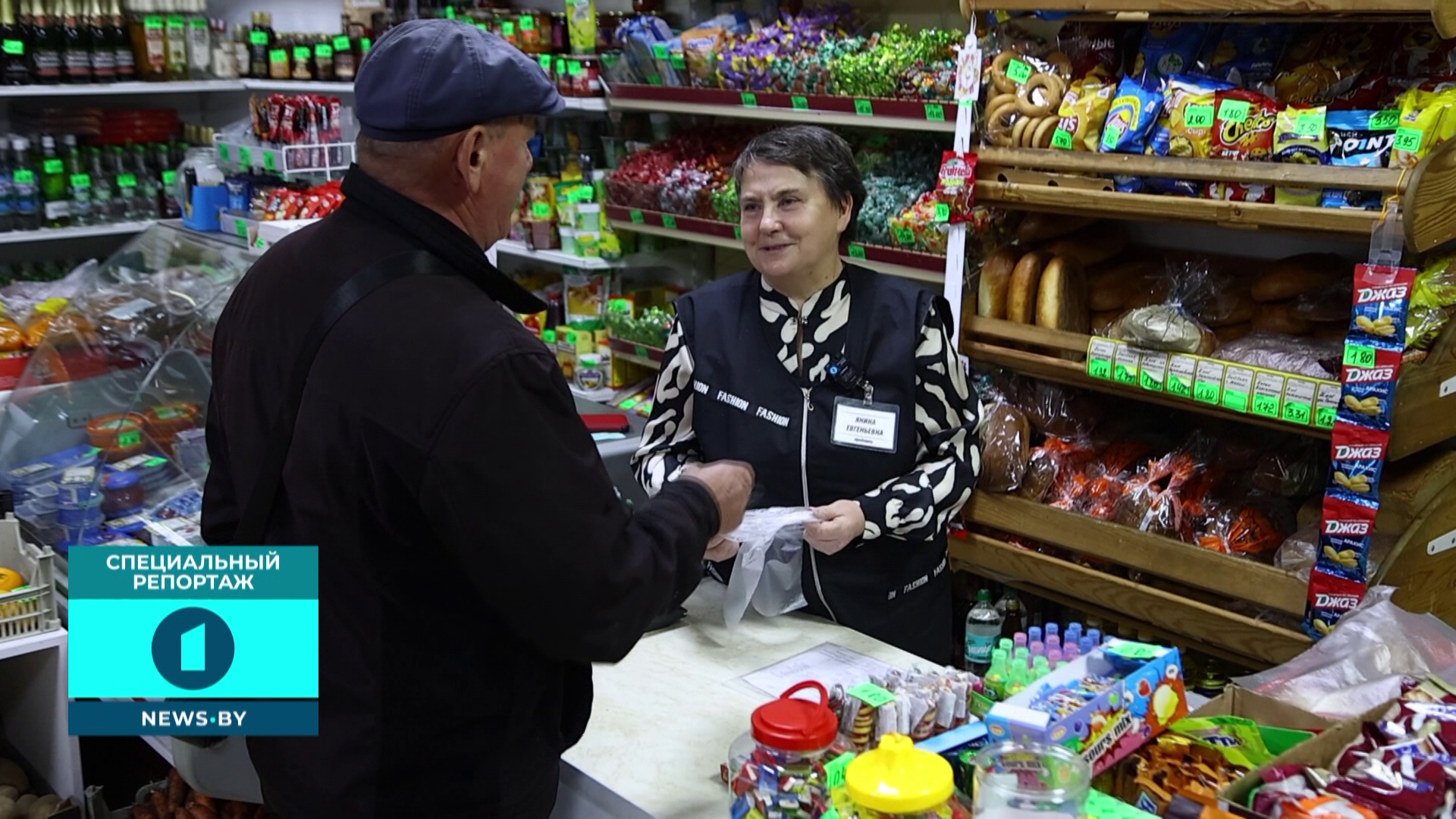 Бесшовный переход за день - белорусские ИП оценили новый алгоритм перехода в юридические лица