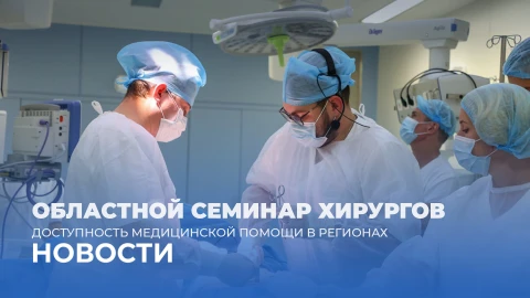Новости 17:00 Новости 17:00