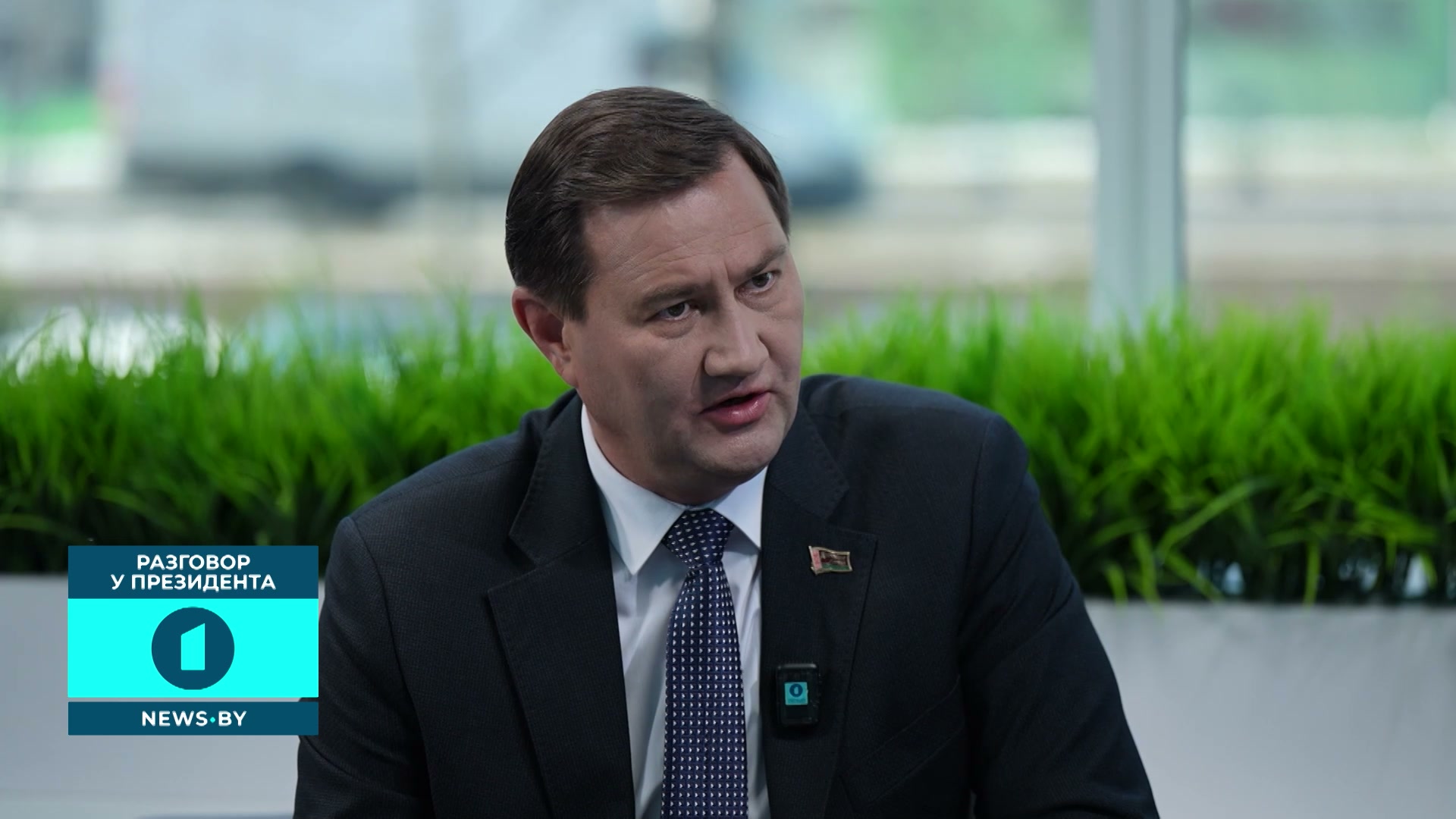 Глава МИД Беларуси Максим Рыженков