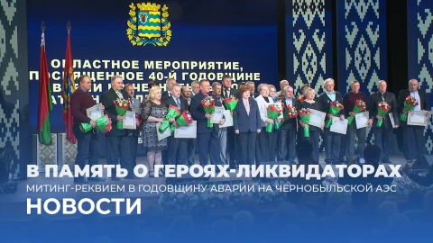 Новости 09:00 Новости 09:00