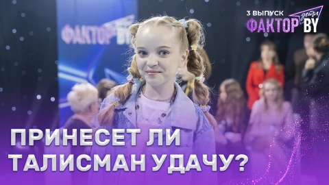 Ксения Зощук - Girl on Fire Ксения Зощук - Girl on Fire