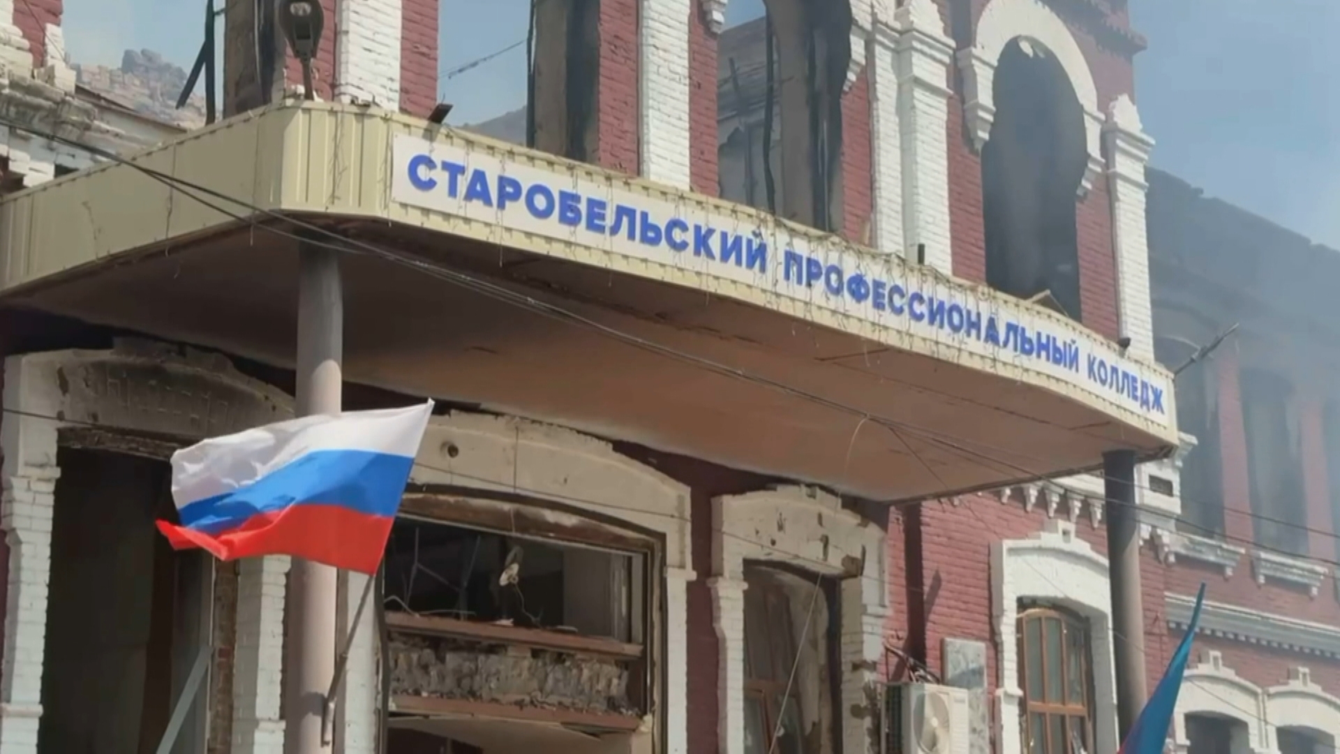 удар по общежитию колледжа в Старобельске удар по общежитию колледжа в Старобельске