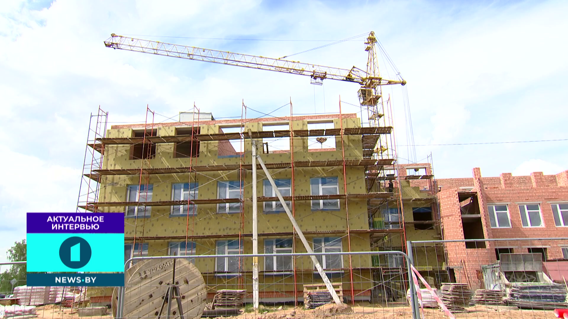 строительство здания