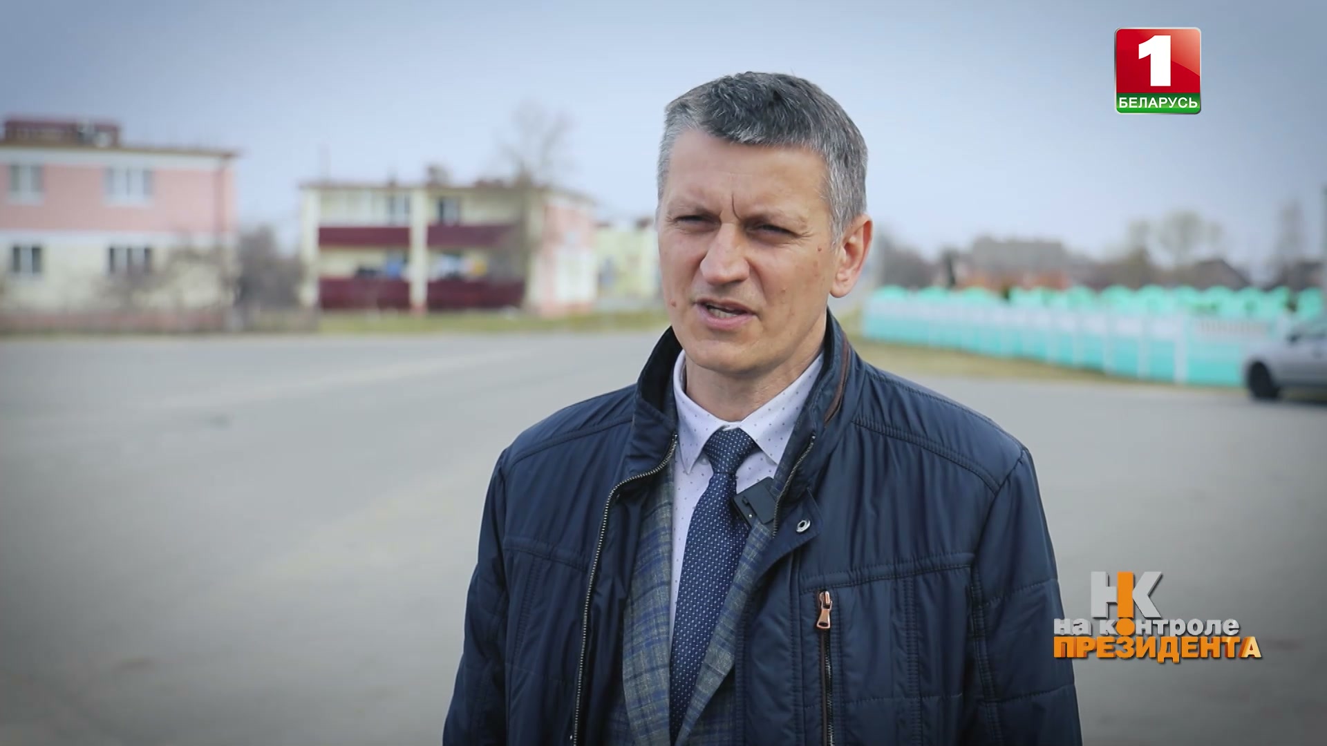 начальник управления КГК Брестской области Виталий Савошевич