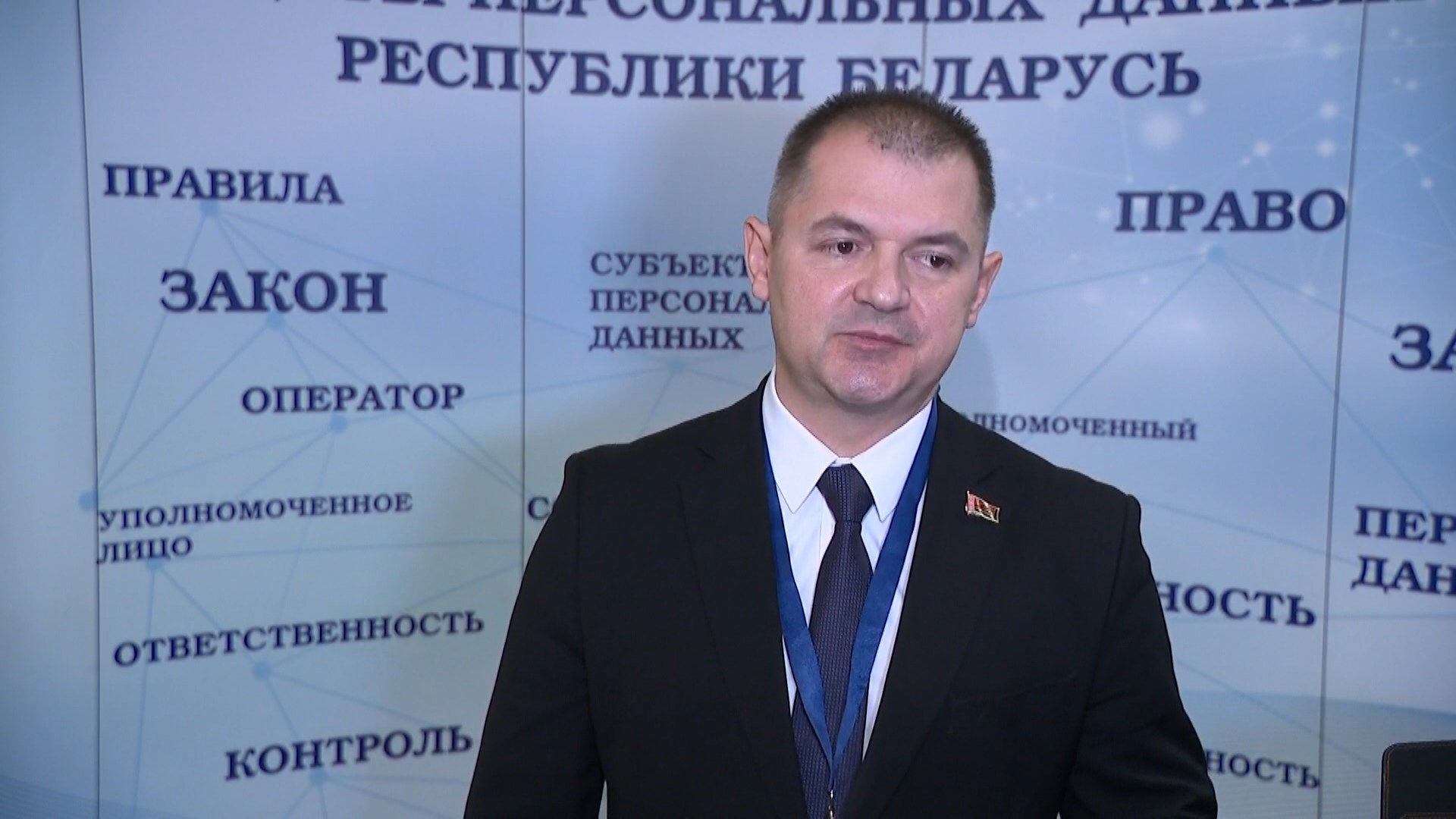 Андрей Мотолько, начальник главного управления цифрового развития предварительного следствия Следственного комитета Беларуси Андрей Мотолько, начальник главного управления цифрового развития предварительного следствия Следственного комитета Беларуси