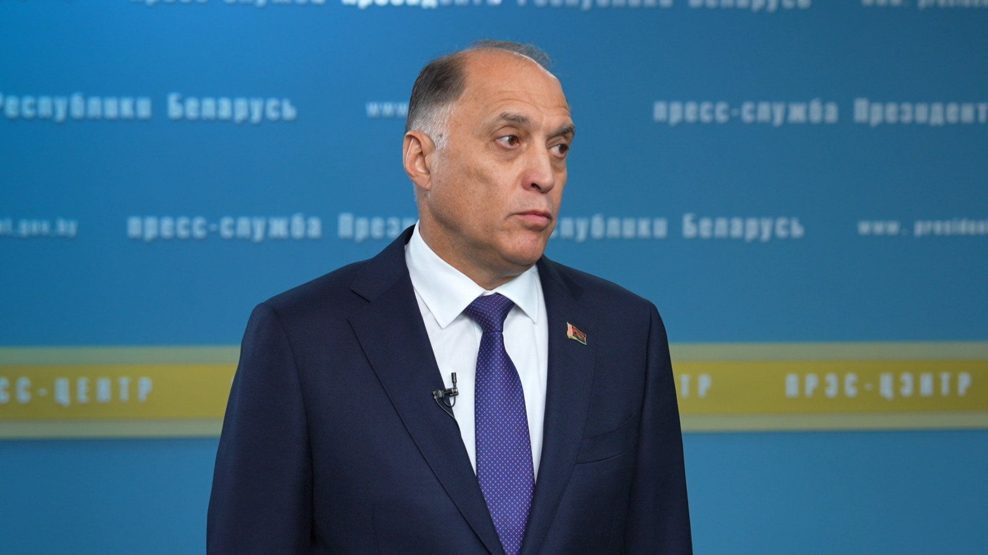 Александр Вольфович, госсекретарь Совета безопасности Беларуси