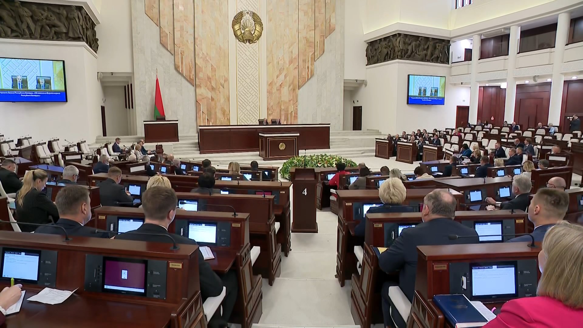 В повестке депутатов Палаты представителей 10 законопроектов