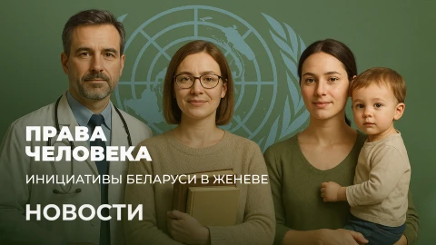 Новости 13:00 Новости 13:00