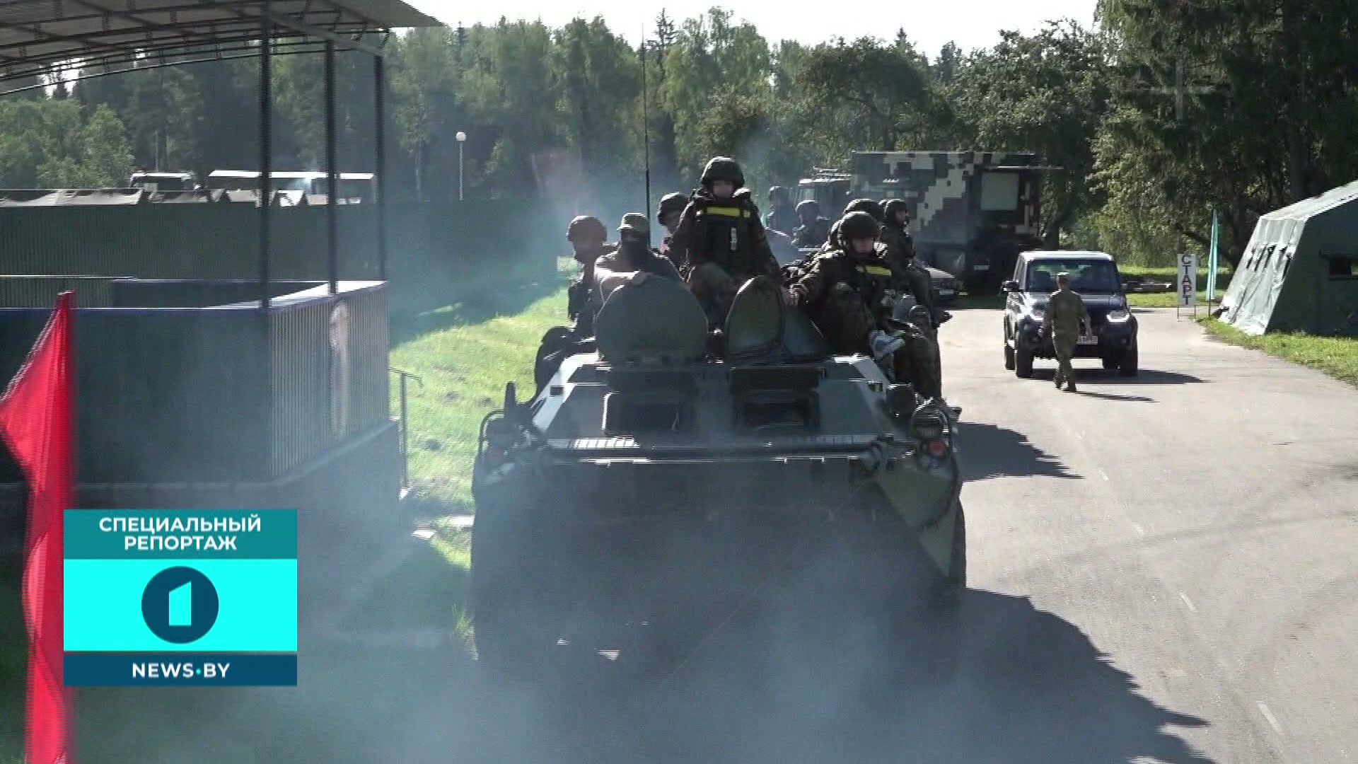 Участники "Военкор-2025" при выполнении задания Участники "Военкор-2025" при выполнении задания