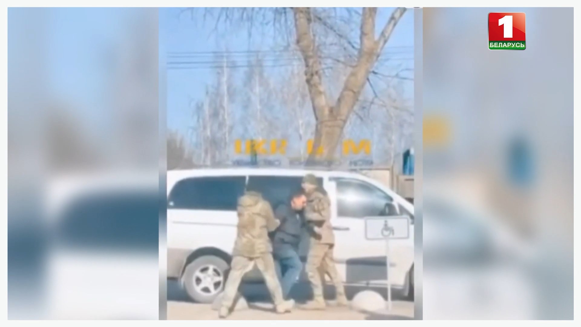 Похищение людей в Украине