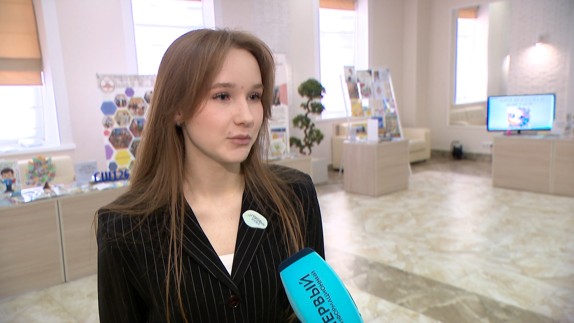 студентка БГПУ имени Максима Танка Мария Кручок